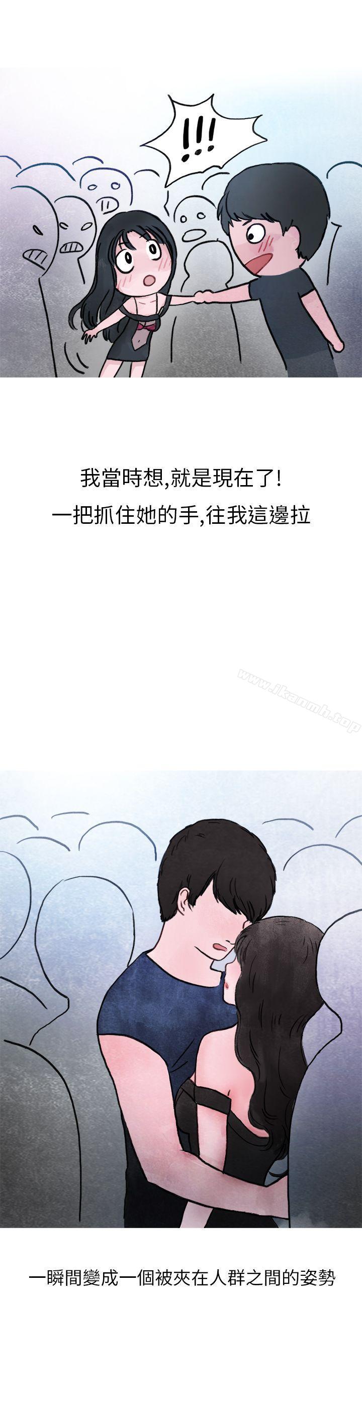 《秘密Story第二季》漫画 在夜店遇見的性感女神(上)