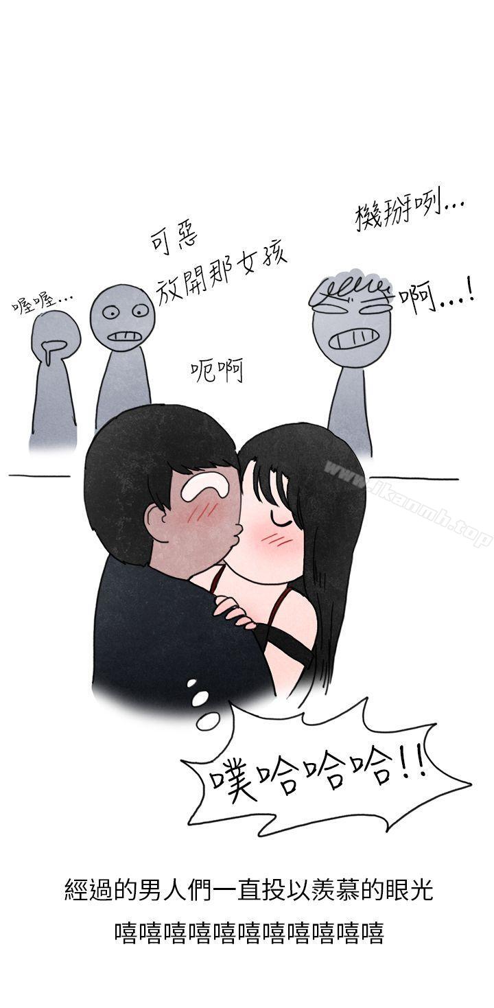《秘密Story第二季》漫画 在夜店遇見的性感女神(下)