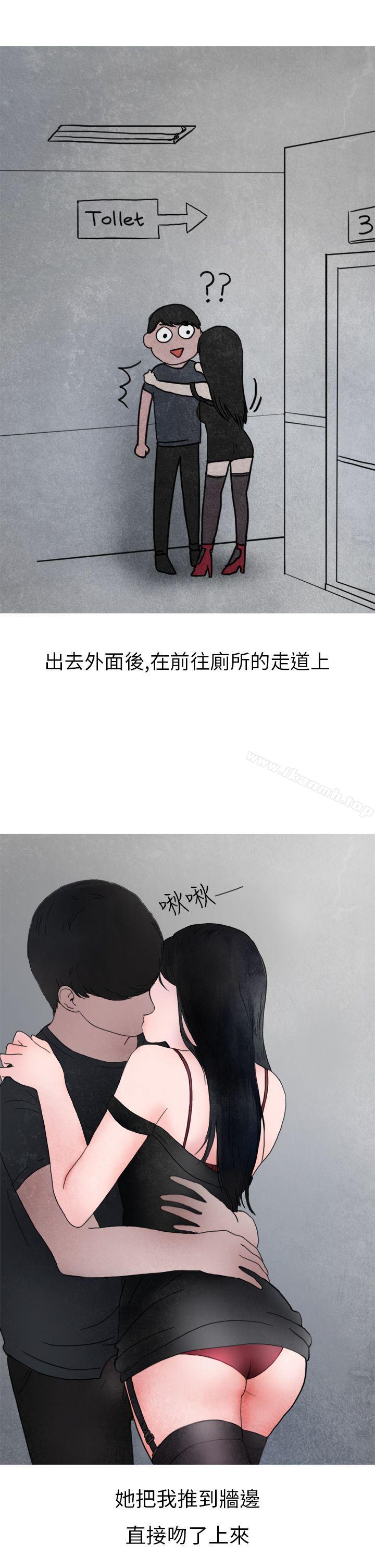 《秘密Story第二季》漫画 在夜店遇見的性感女神(下)