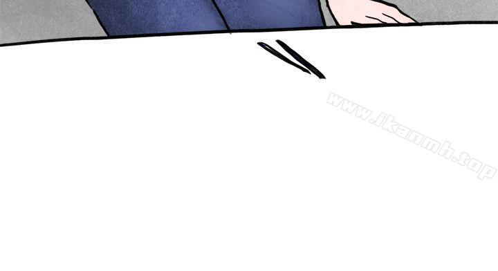 《秘密Story第二季》漫画 啤酒屋冷漠的女同事(上)
