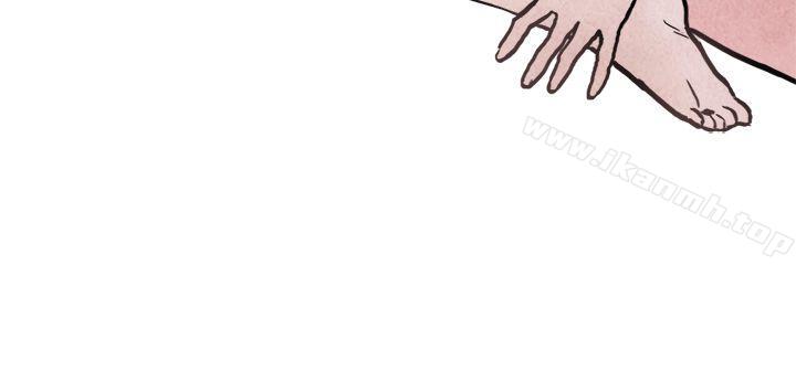 《秘密Story第二季》漫画 啤酒屋冷漠的女同事(下)