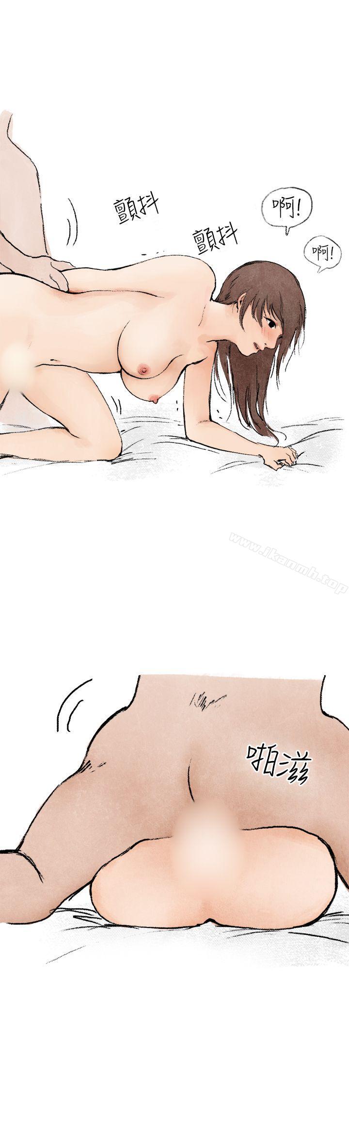 《秘密Story第二季》漫画 在拍賣網站上認識的女人(上)