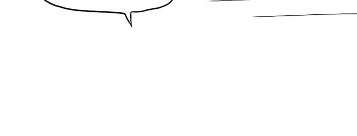 《秘密Story第二季》漫画 在拍賣網站上認識的女人(上)