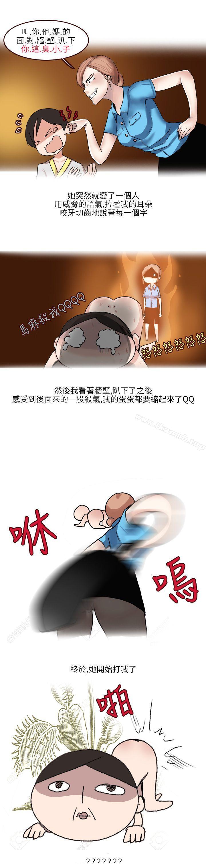 《秘密Story第二季》漫画 在SM俱樂部發生的那些事(上)