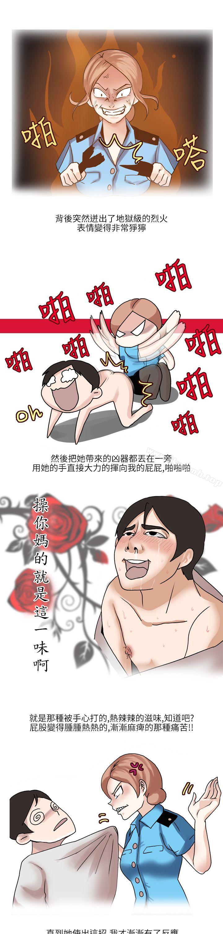 《秘密Story第二季》漫画 在SM俱樂部發生的那些事(上)