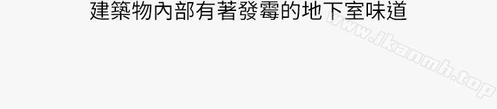 《秘密Story第二季》漫画 熱愛酒吧的正妹(上)