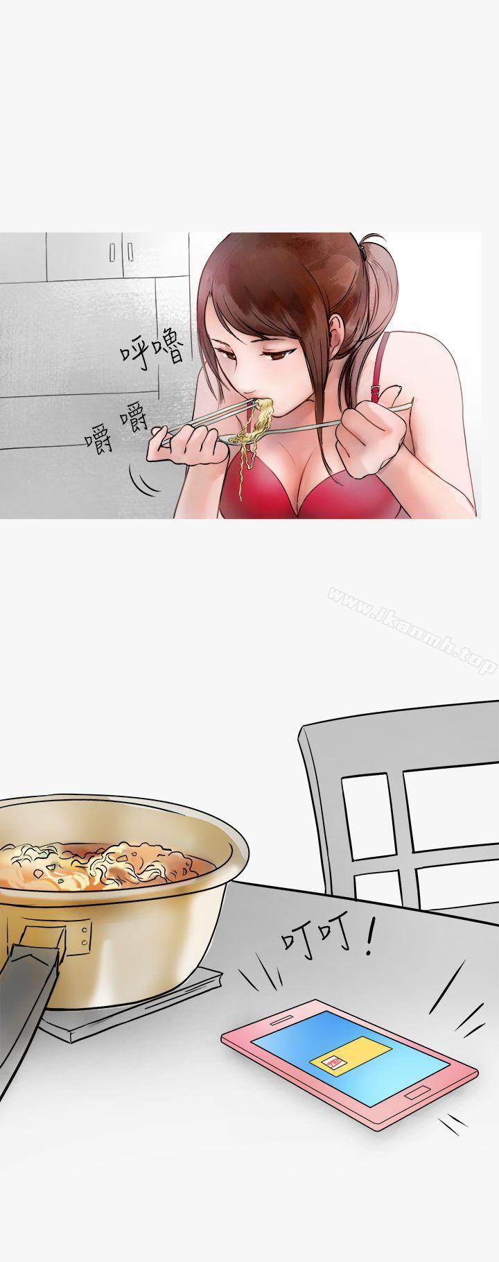 《秘密Story第二季》漫画 熱愛酒吧的正妹(下)