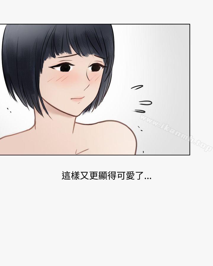 《秘密Story第二季》漫画 看條件交往的清純女(上)