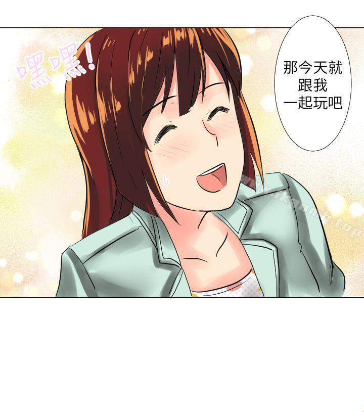 《秘密Story第二季》漫画 與同事女友發生的秘密故事(上)