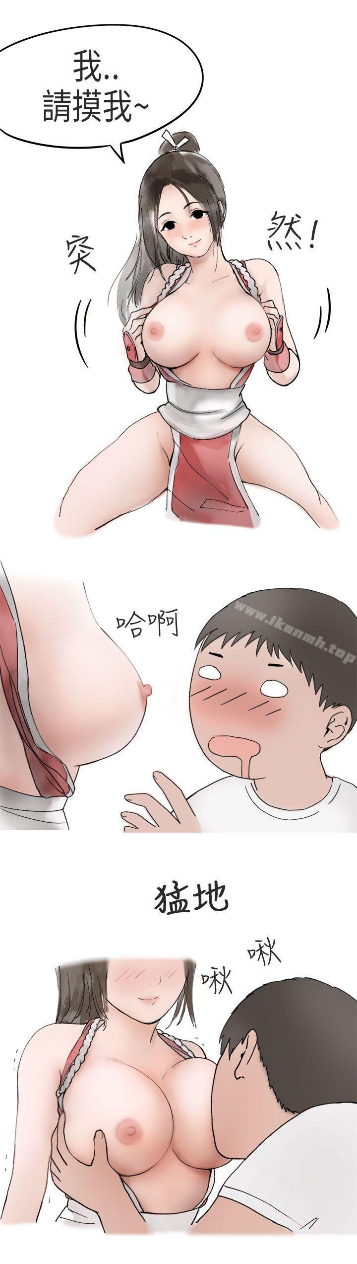 《秘密Story第二季》漫画 在Cosplay同好會中(上)