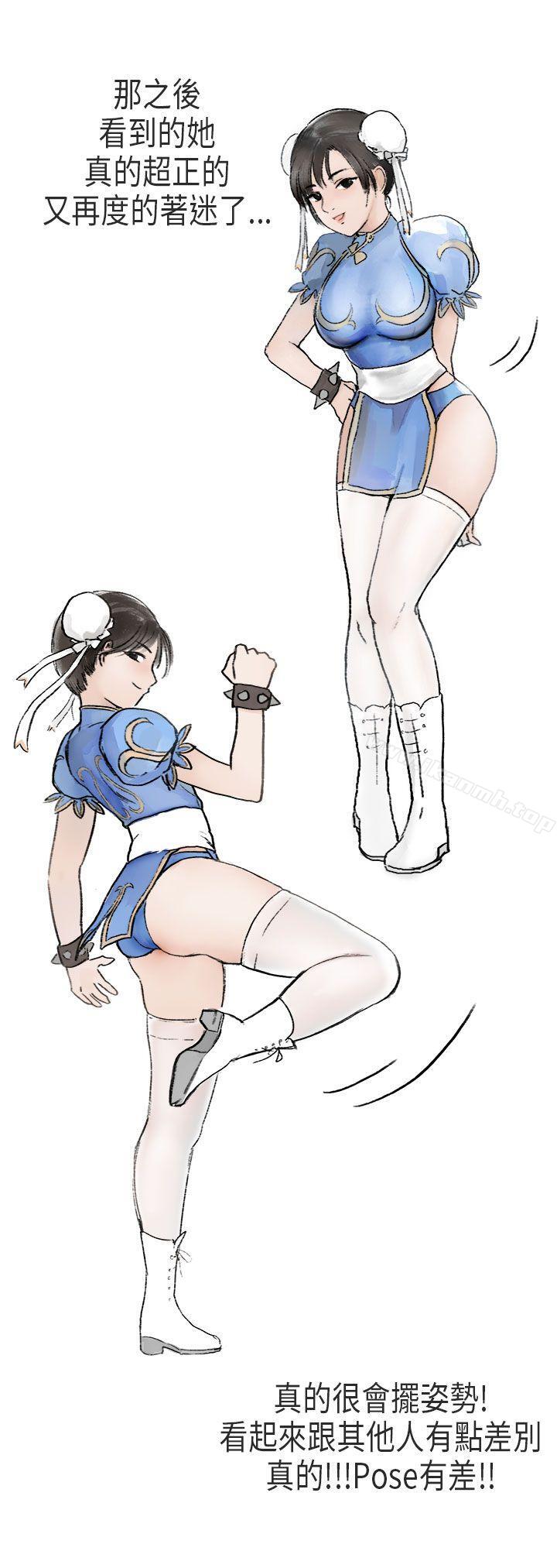 《秘密Story第二季》漫画 在Cosplay同好會中(中)