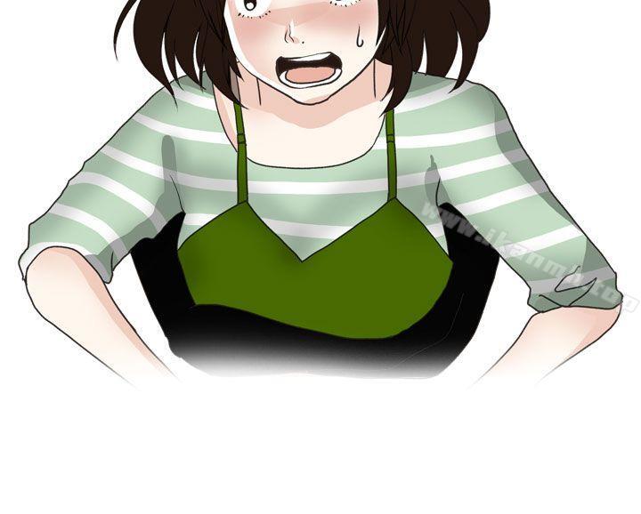 《秘密Story第二季》漫画 演唱會中的秘密(上)