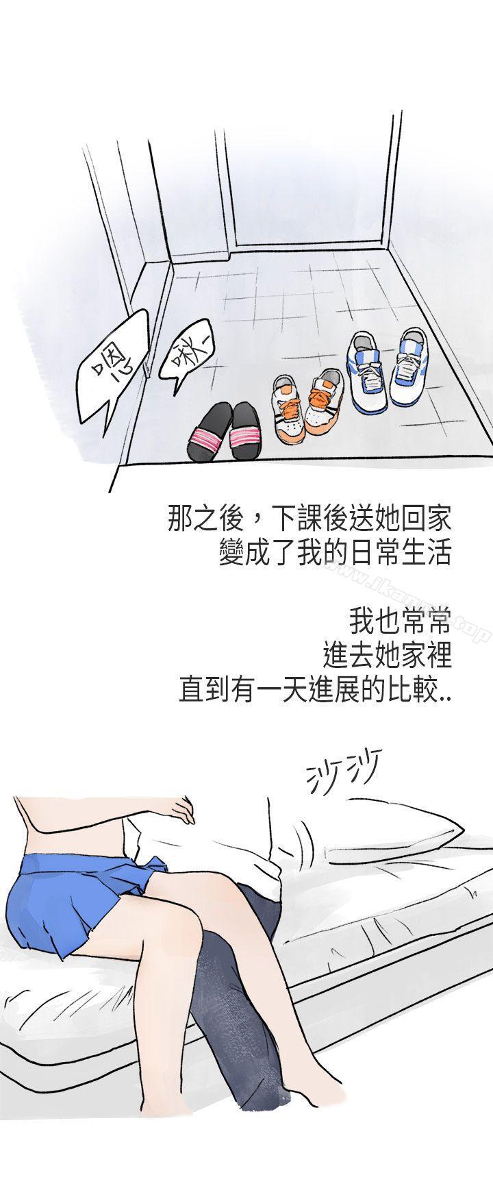 《秘密Story第二季》漫画 游泳池裡的正妹(下)