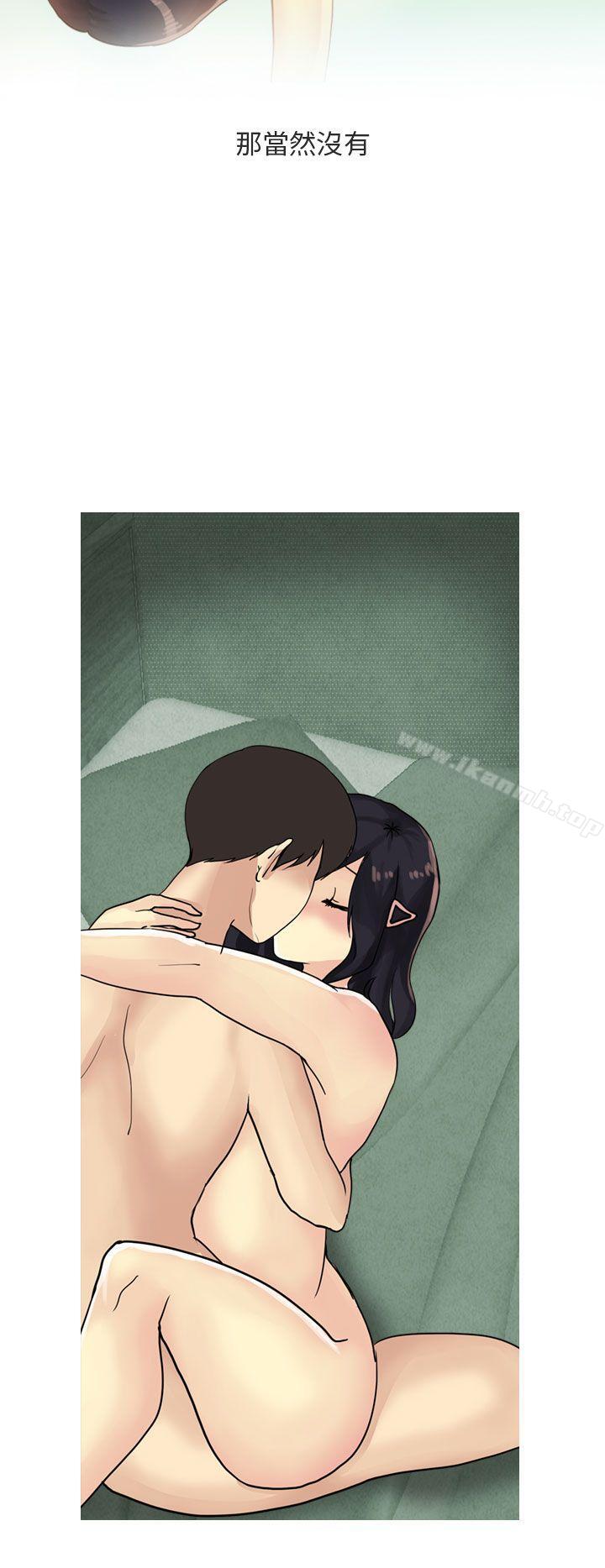 《秘密Story第二季》漫画 女友家(下)