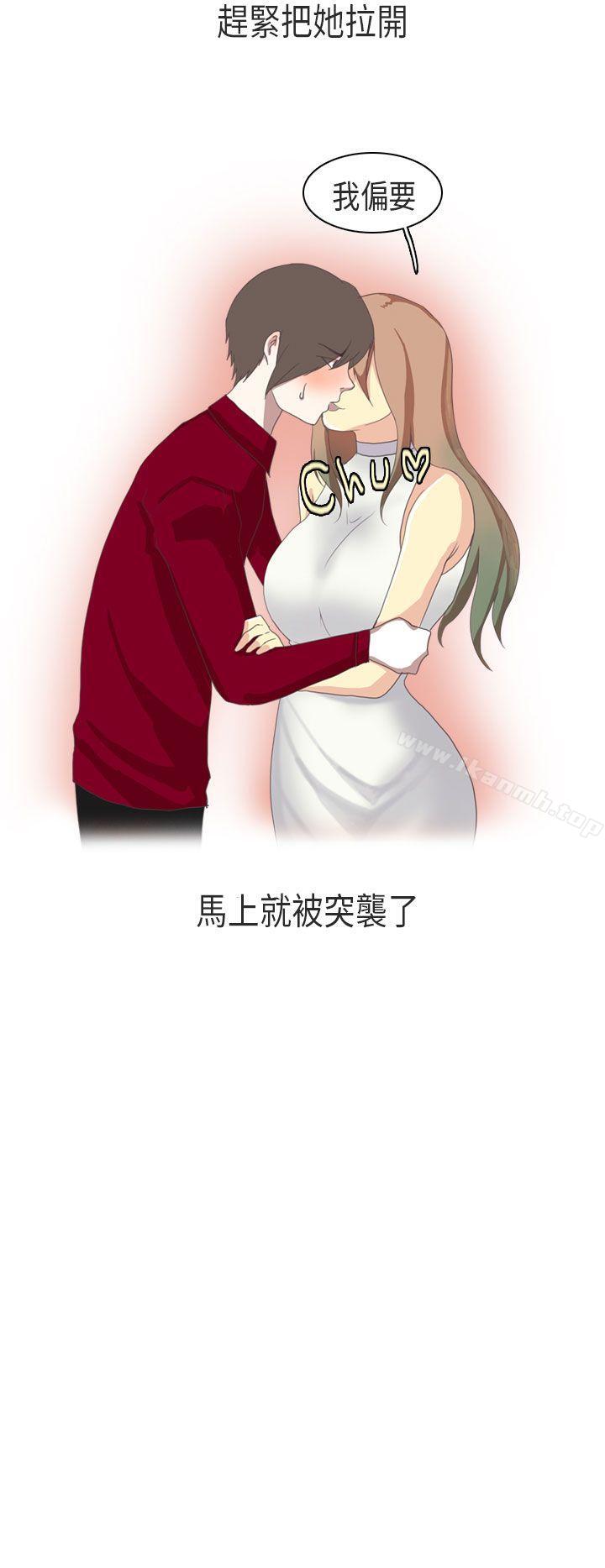 《秘密Story第二季》漫画 教師和留级生(下)