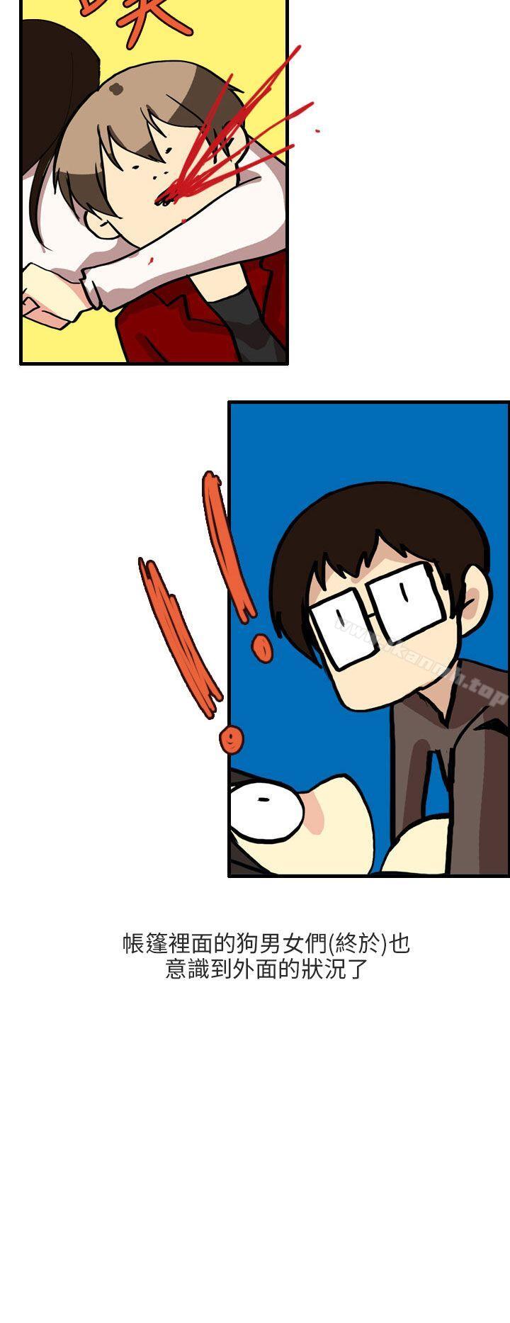 《秘密Story第二季》漫画 四人約會的露營(下)