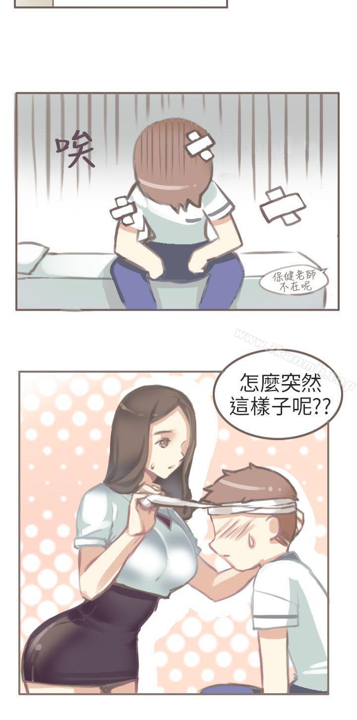 《秘密Story第二季》漫画 與老師的再次相遇(上)
