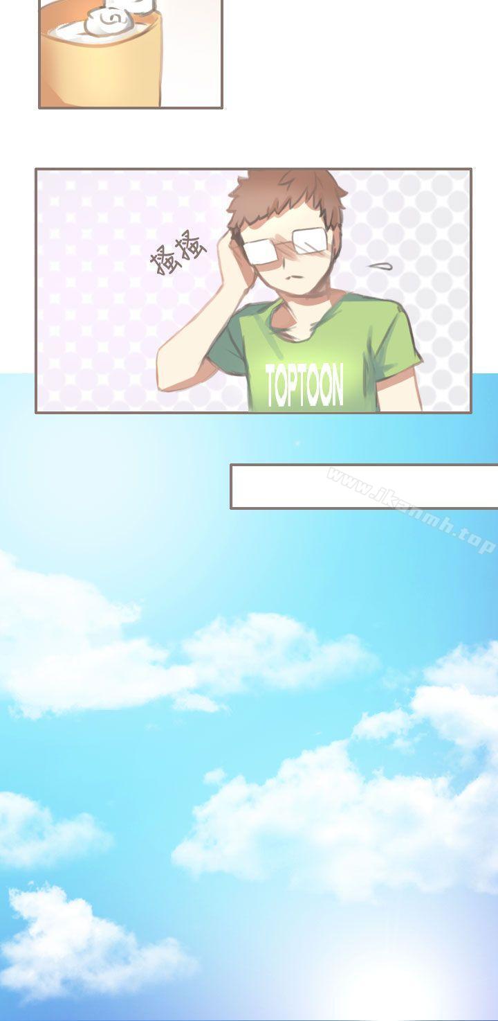 《秘密Story第二季》漫画 與老師的再次相遇(上)