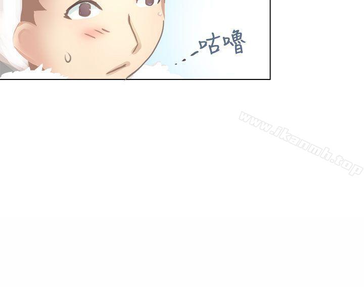 《秘密Story第二季》漫画 與老師的再次相遇(中)
