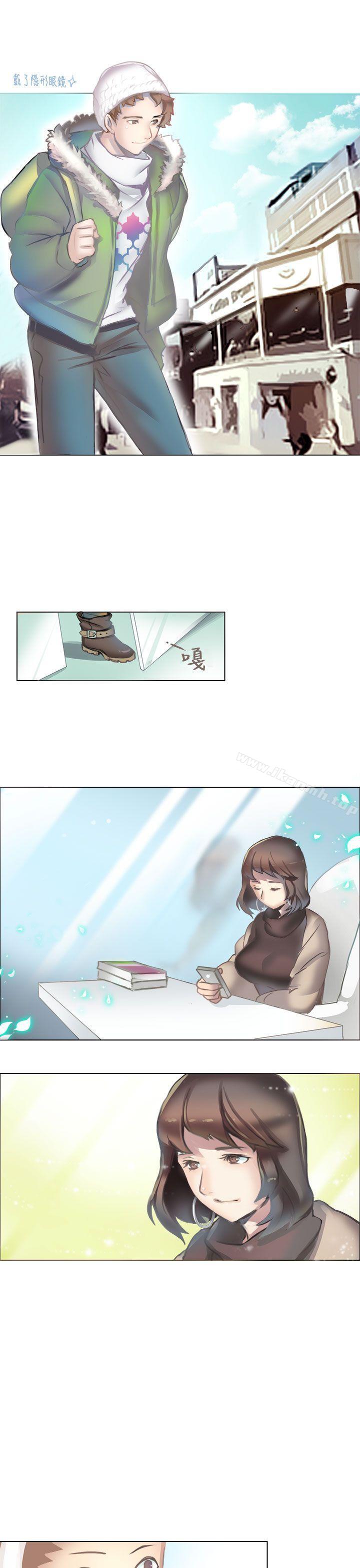 《秘密Story第二季》漫画 與老師的再次相遇(中)