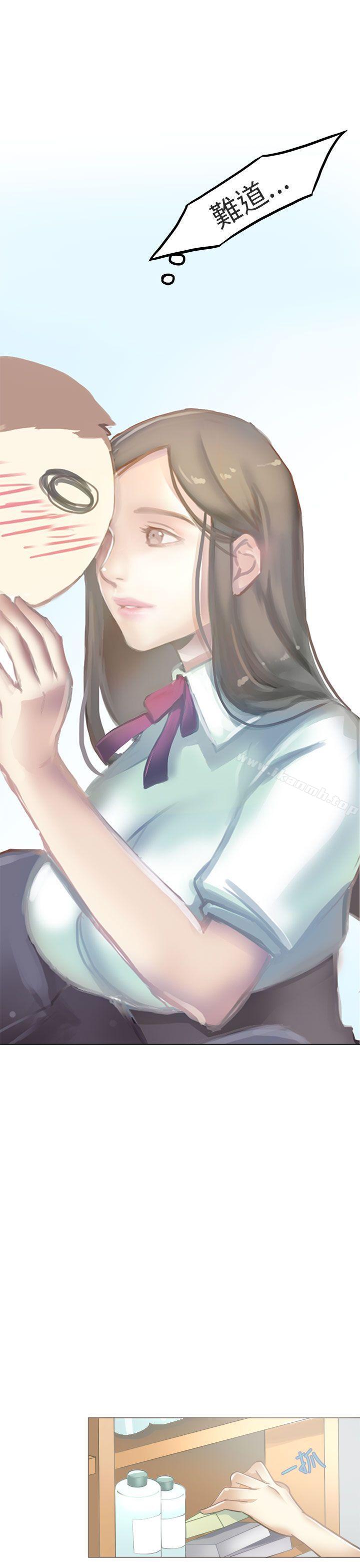 《秘密Story第二季》漫画 與老師的再次相遇(中)