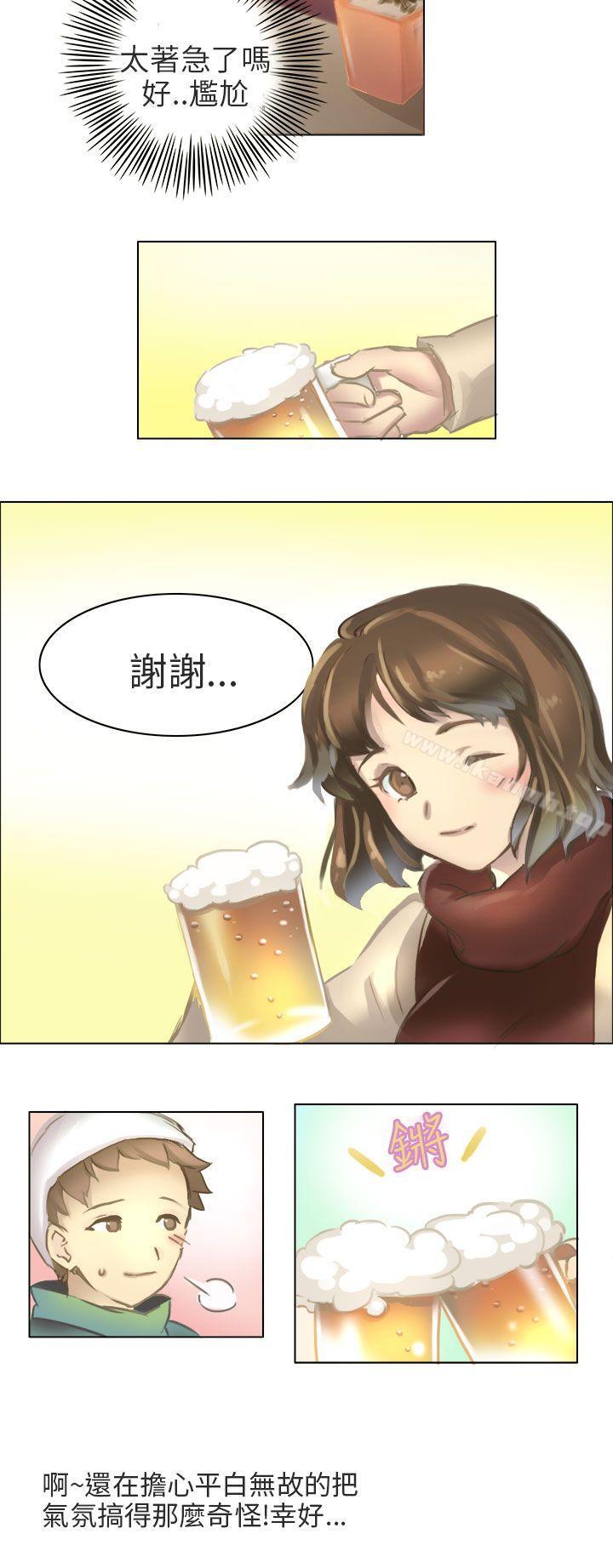 《秘密Story第二季》漫画 與老師的再次相遇(下)