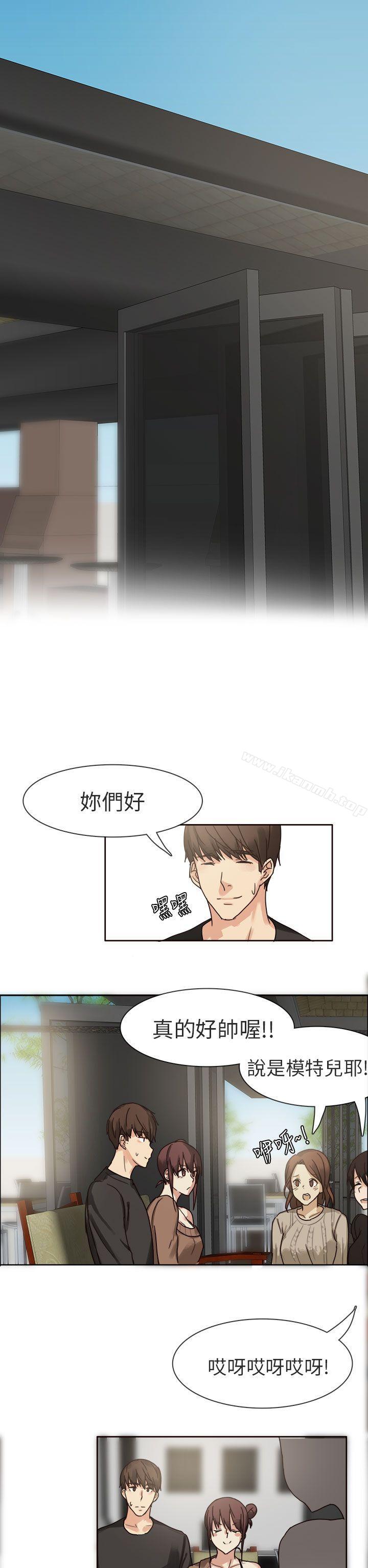 《秘密Story第二季》漫画 人氣男的苦衷(上)