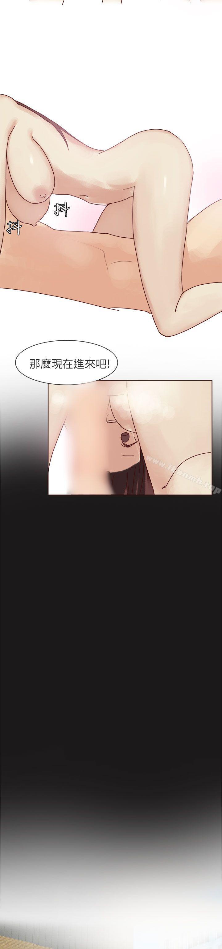 《秘密Story第二季》漫画 人氣男的苦衷(上)