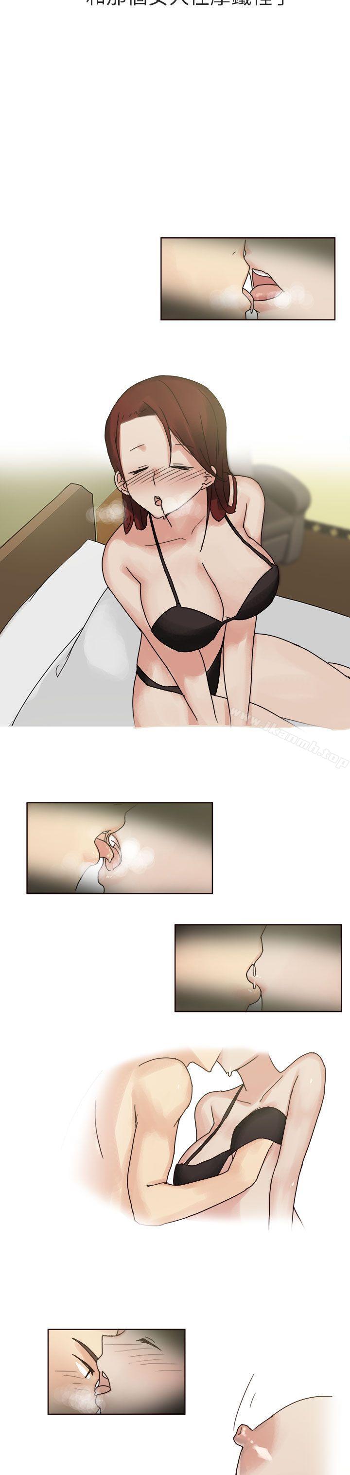 《秘密Story第二季》漫画 人氣男的苦衷(中)