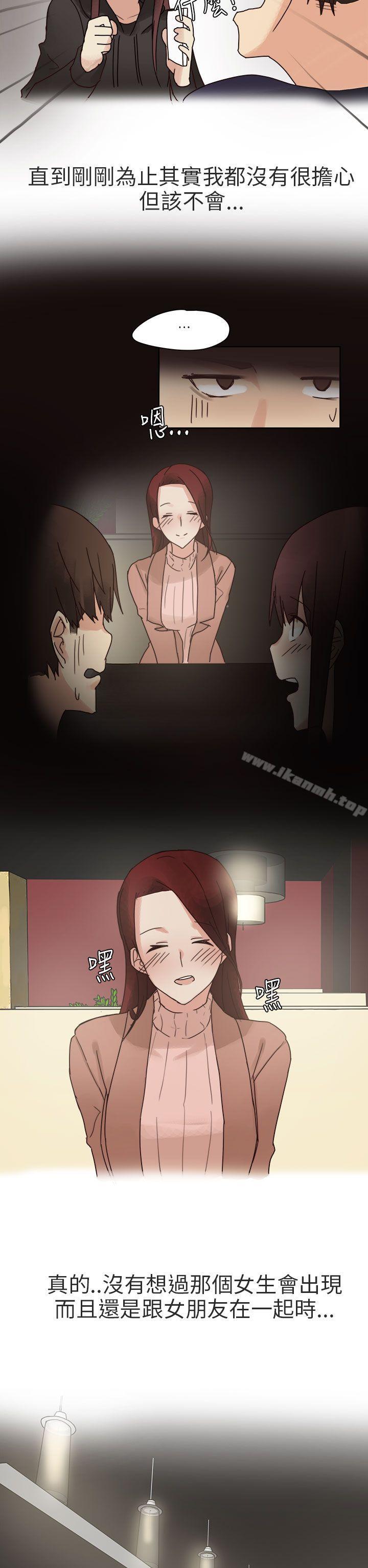 《秘密Story第二季》漫画 人氣男的苦衷(中)
