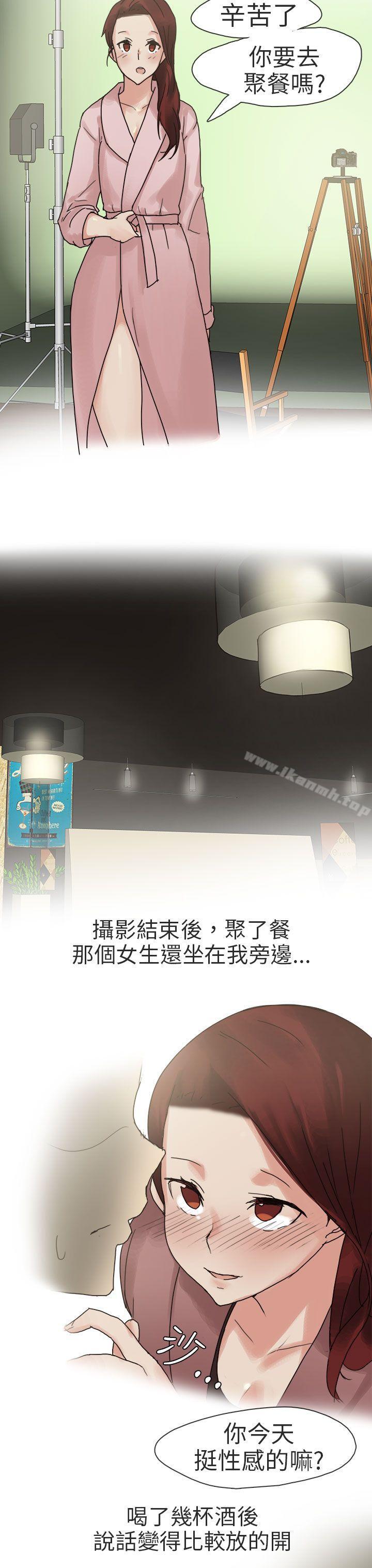 《秘密Story第二季》漫画 人氣男的苦衷(中)