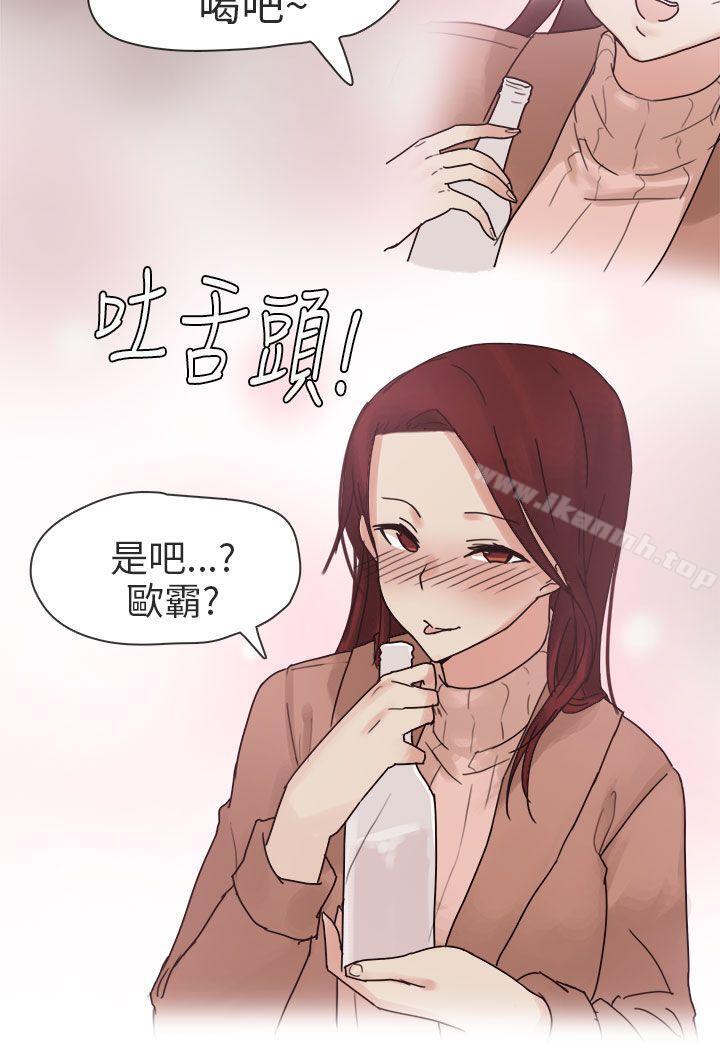 《秘密Story第二季》漫画 人氣男的苦衷(中)