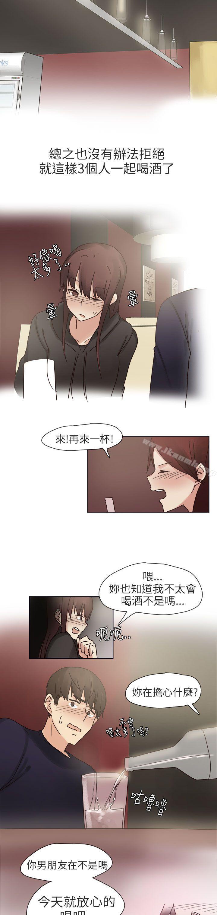 《秘密Story第二季》漫画 人氣男的苦衷(中)