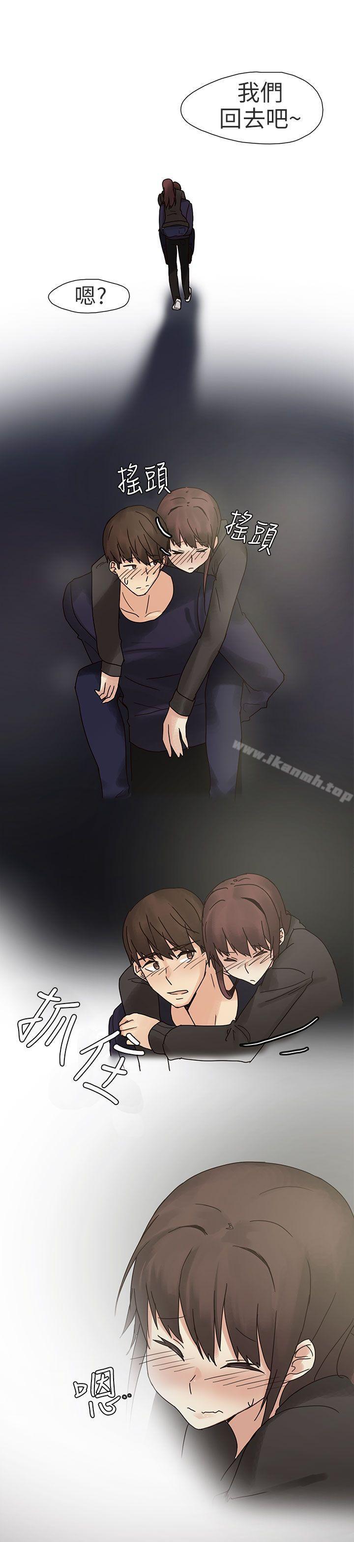 《秘密Story第二季》漫画 人氣男的苦衷(下)