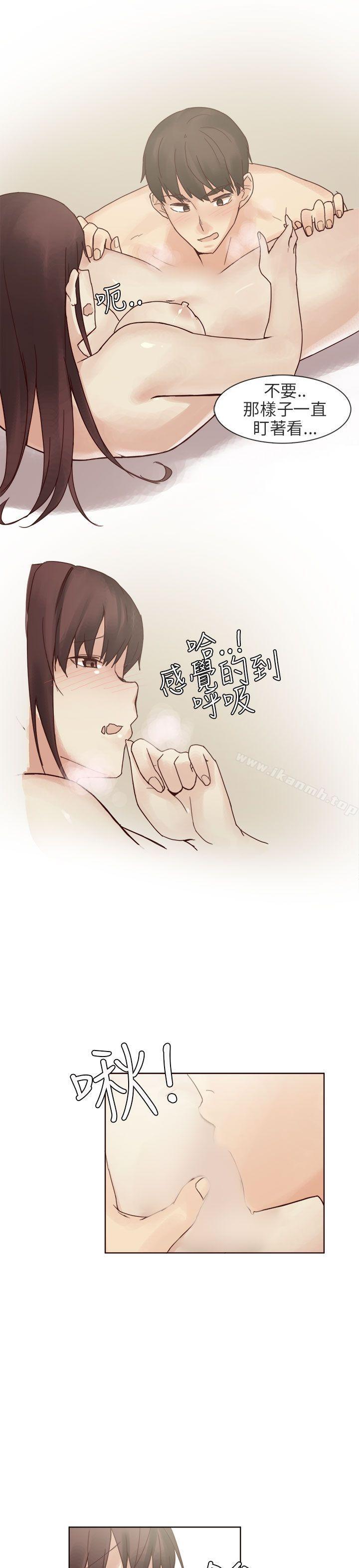《秘密Story第二季》漫画 人氣男的苦衷(下)