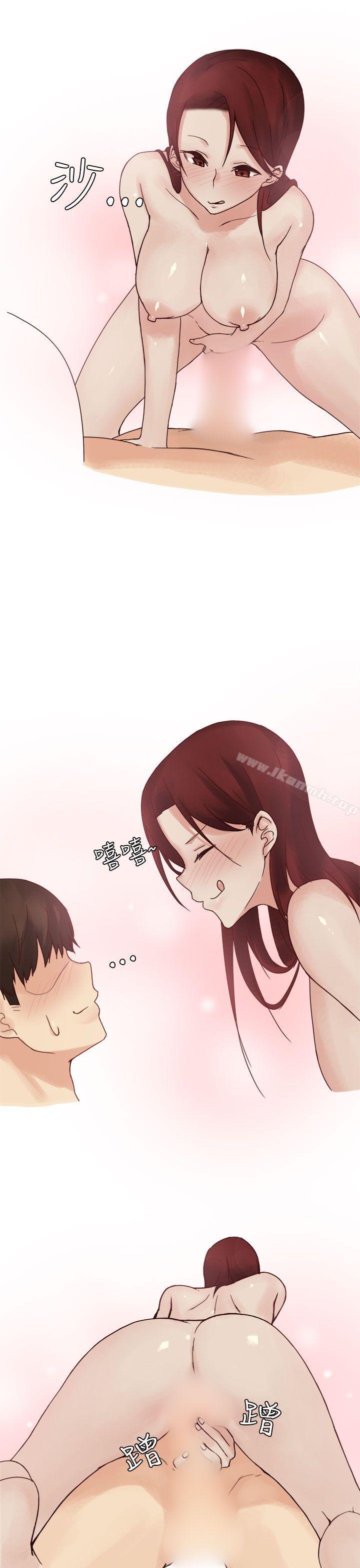 《秘密Story第二季》漫画 人氣男的苦衷(下)