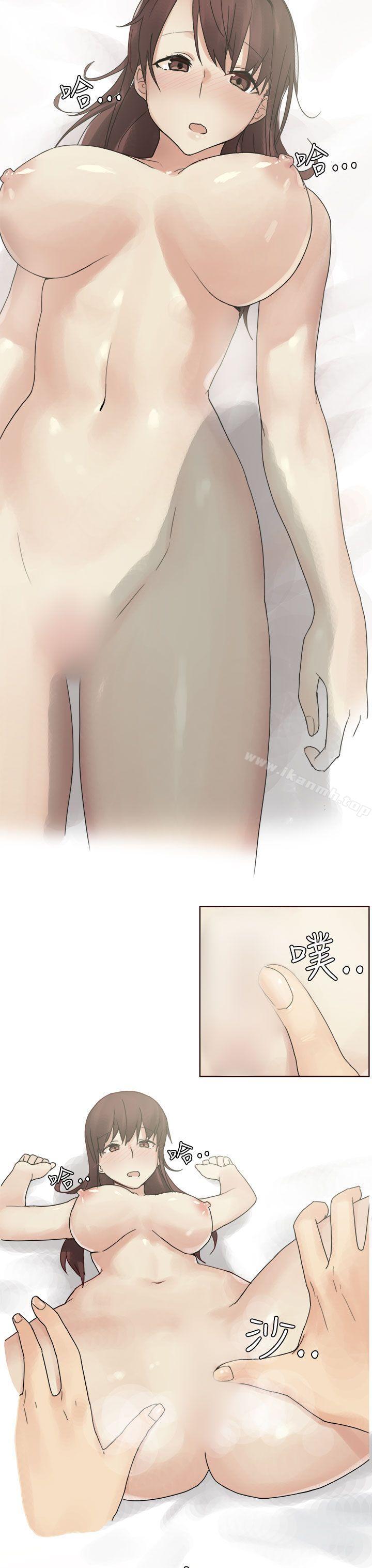 《秘密Story第二季》漫画 人氣男的苦衷(下)