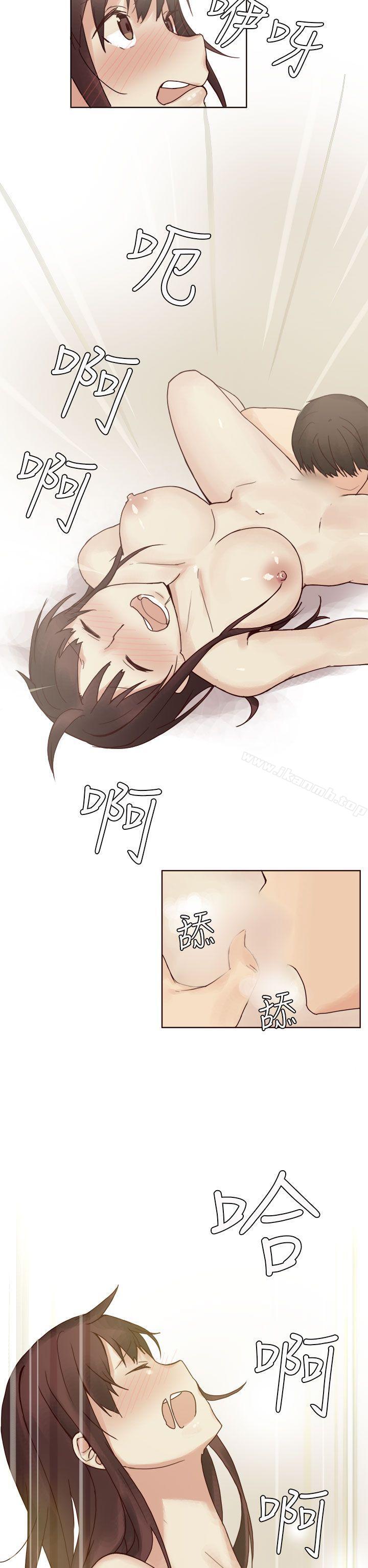 《秘密Story第二季》漫画 人氣男的苦衷(下)