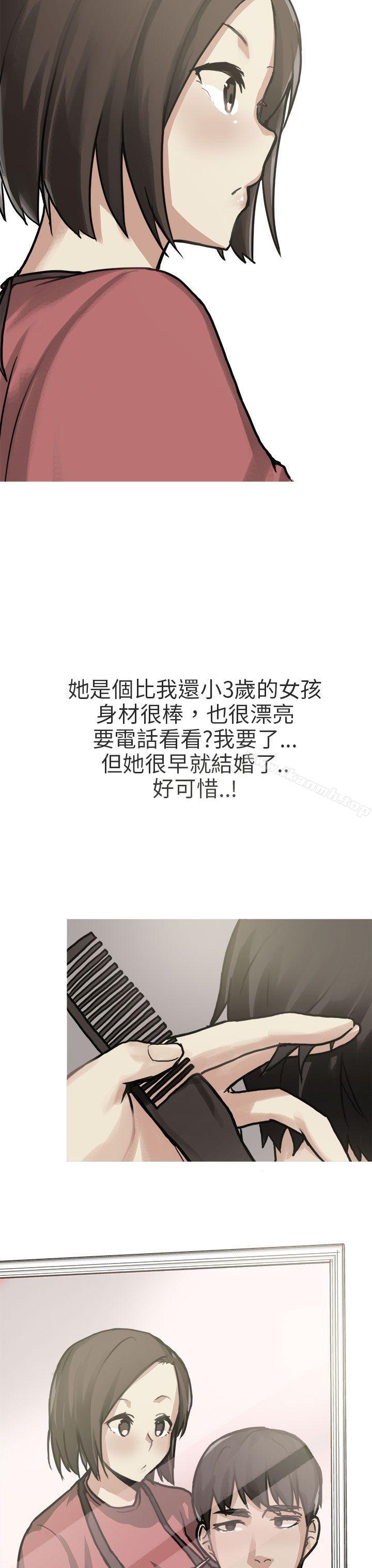 《秘密Story第二季》漫画 和已婚美容院長的故事(上)
