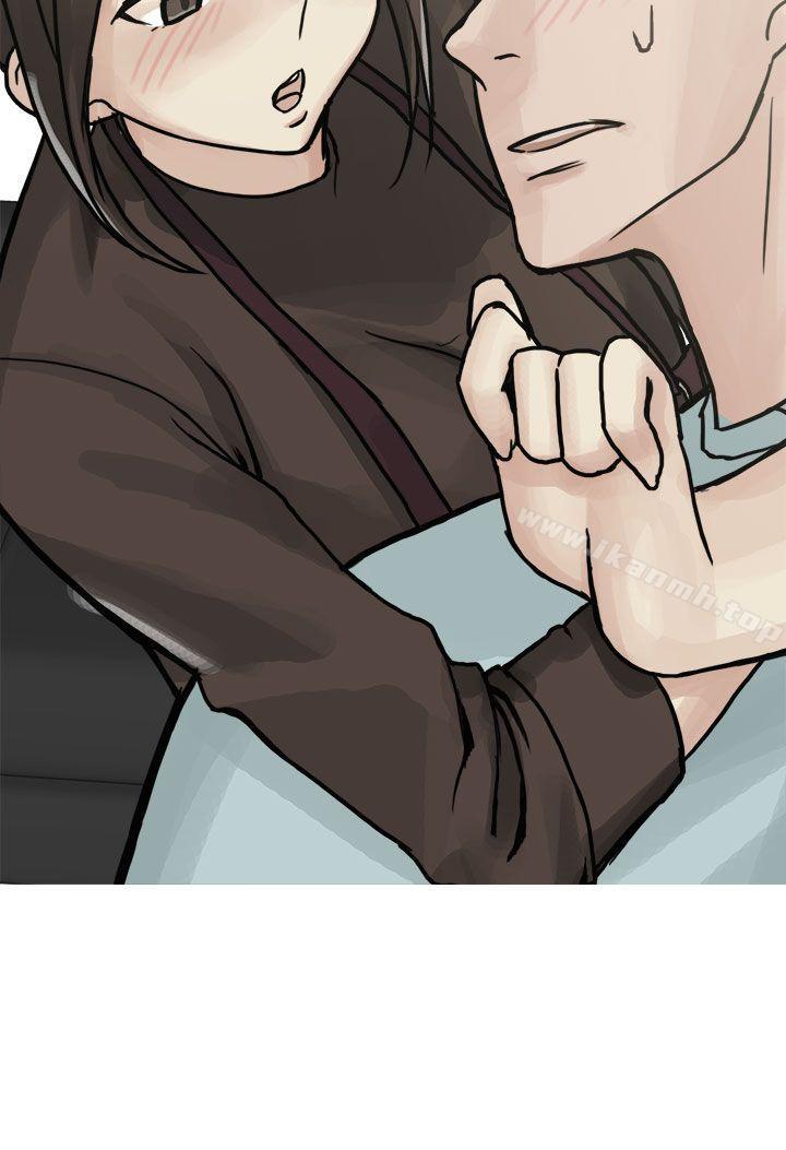 《秘密Story第二季》漫画 和已婚美容院長的故事(上)