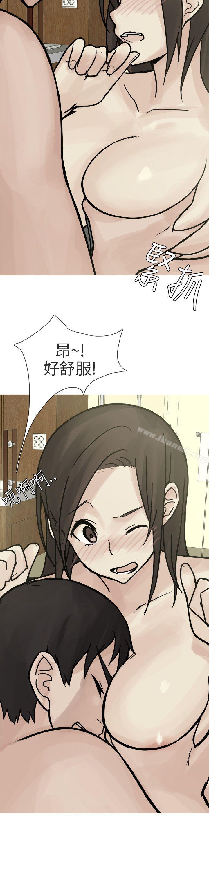 《秘密Story第二季》漫画 和已婚美容院長的故事(下)