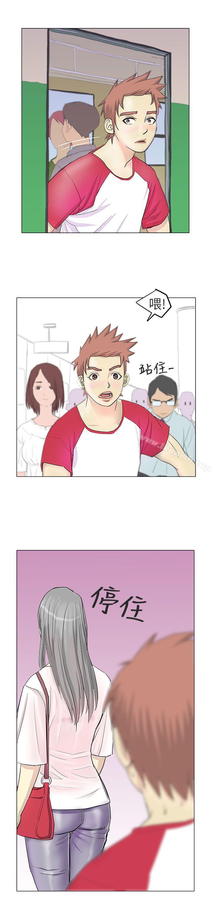 《秘密Story第二季》漫画 電車痴漢?(上)