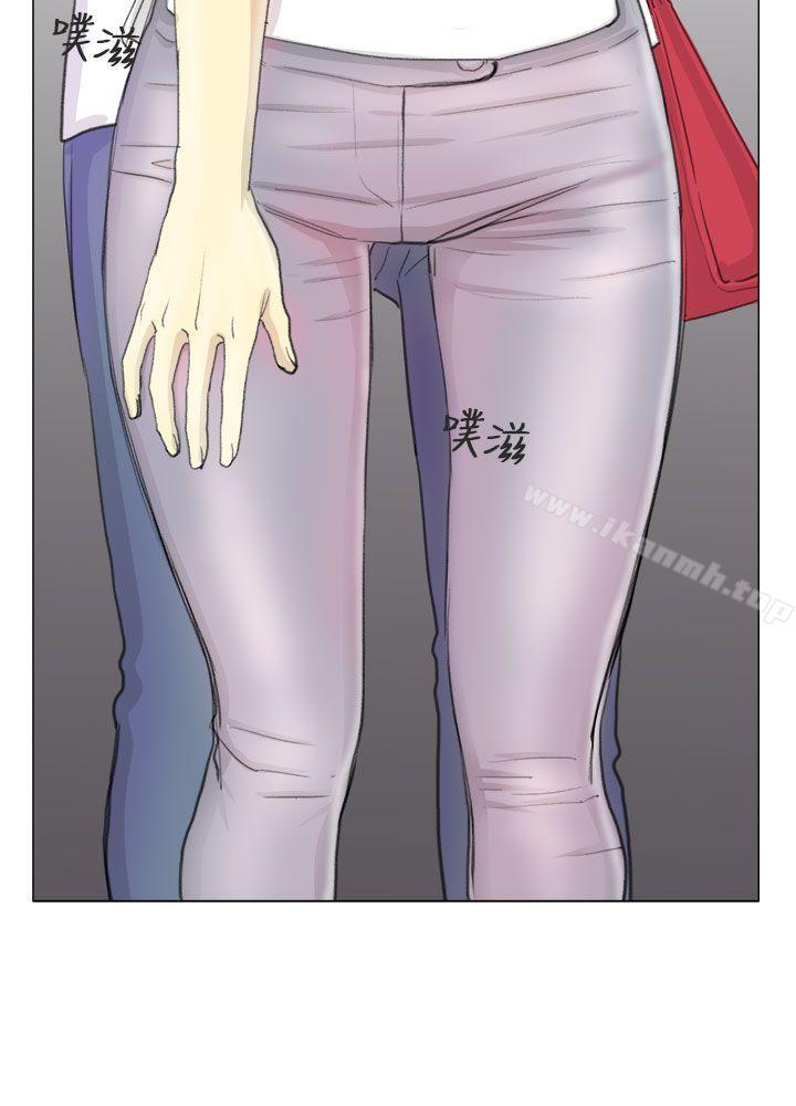 《秘密Story第二季》漫画 電車痴漢?(上)