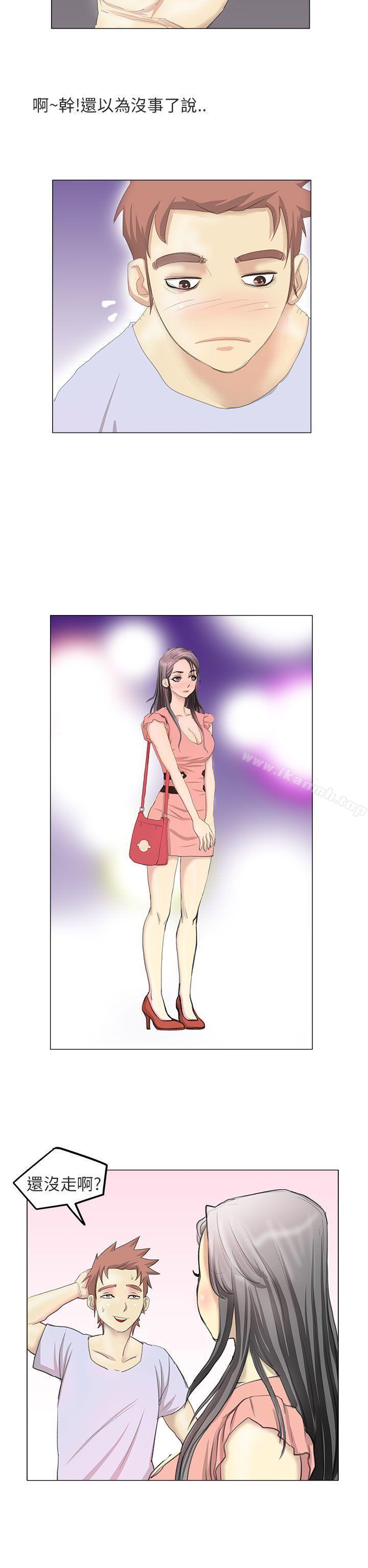 《秘密Story第二季》漫画 電車痴漢?(中)