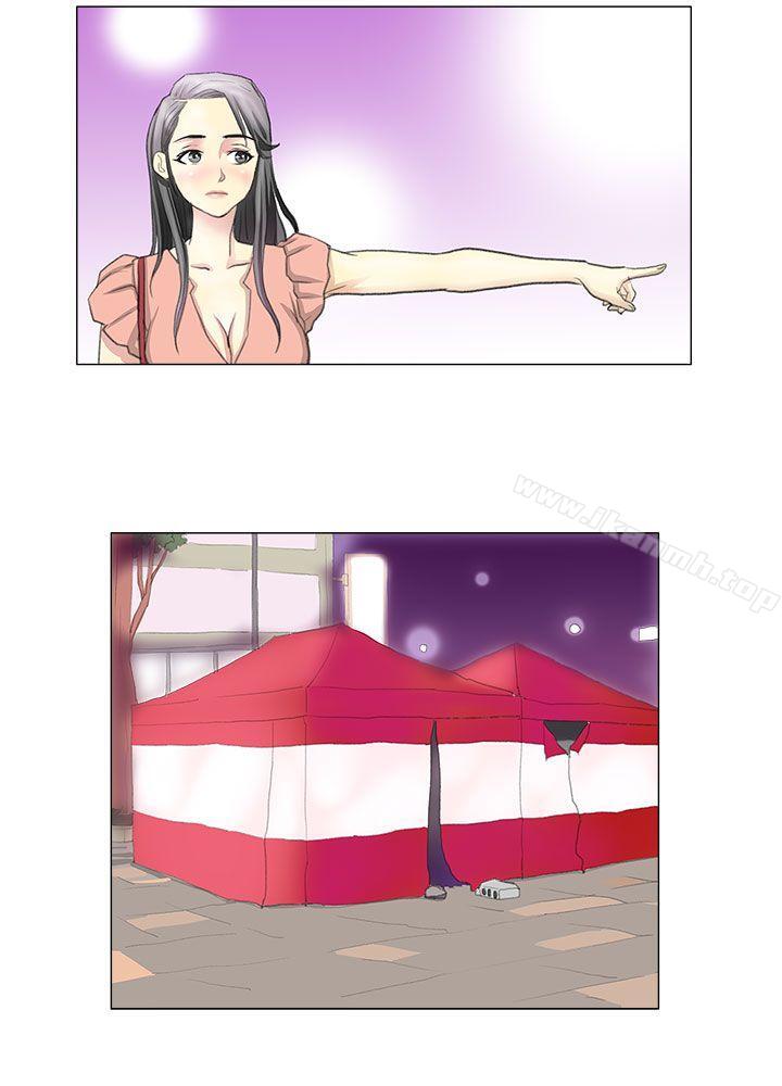 《秘密Story第二季》漫画 電車痴漢?(中)