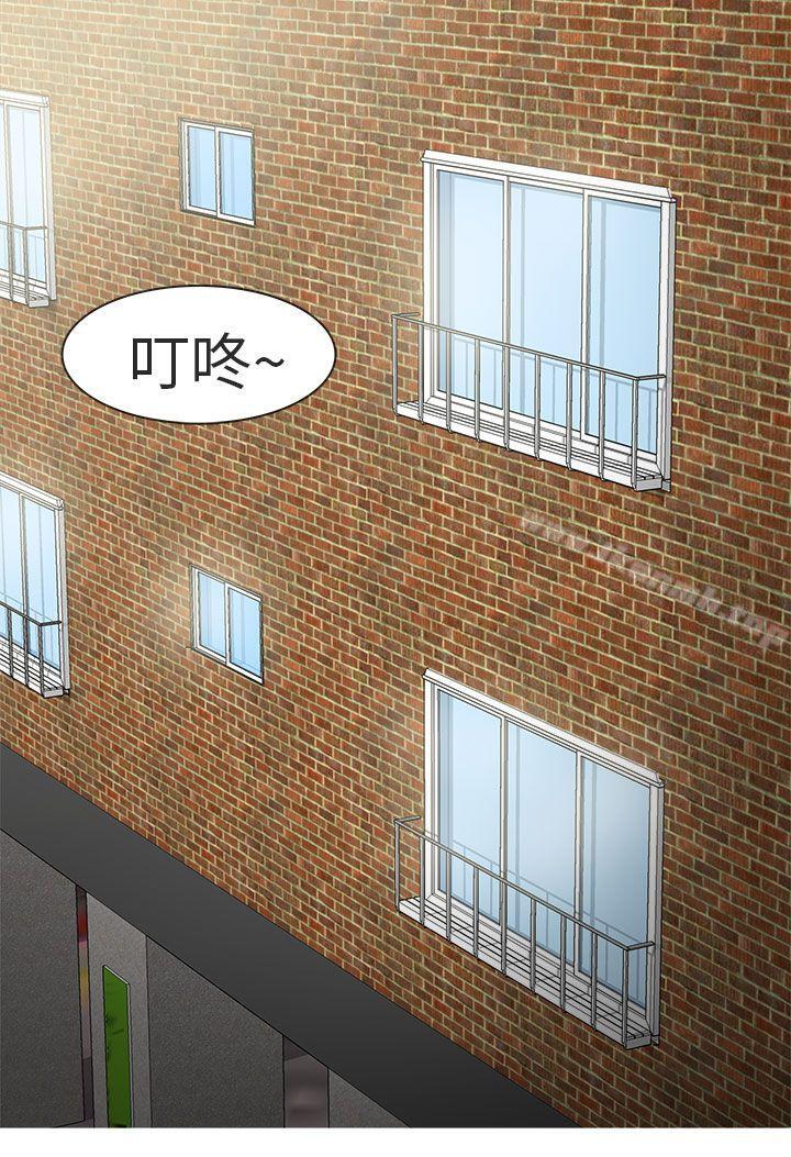 《秘密Story第二季》漫画 與總務發生的秘密故事(上)