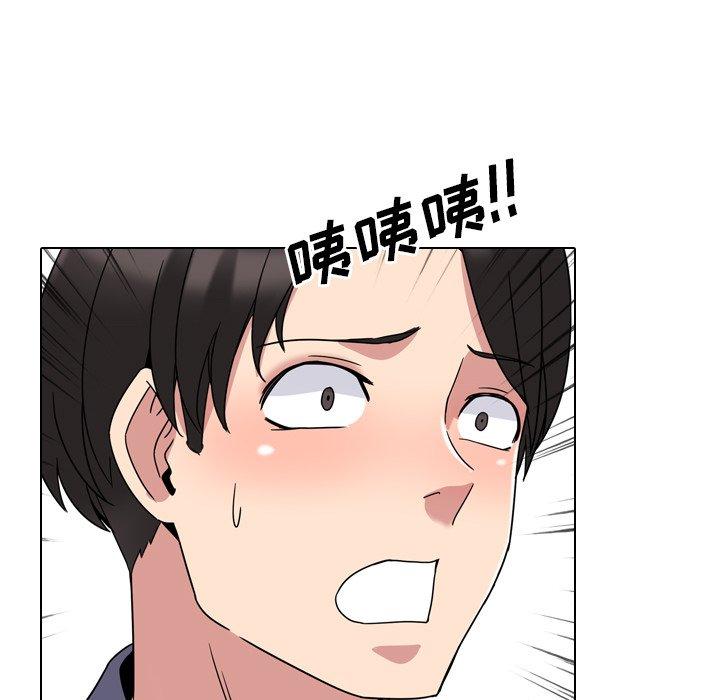 《泌尿科俏护士》漫画 第3话