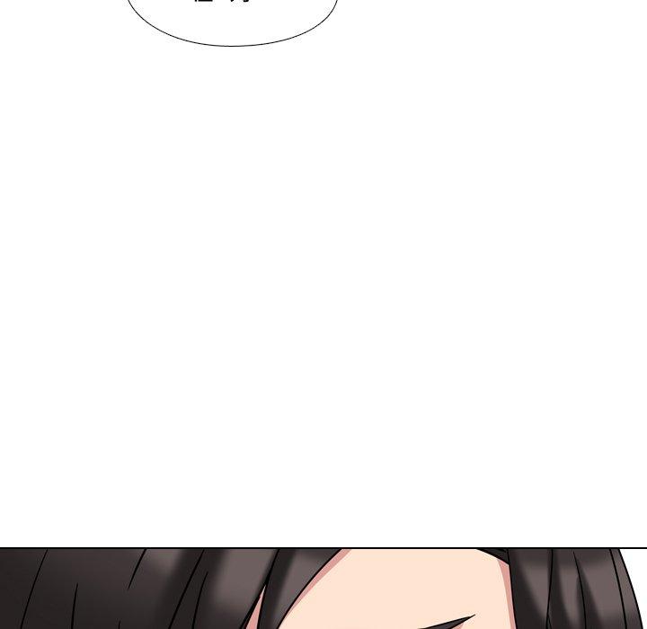《泌尿科俏护士》漫画 第3话