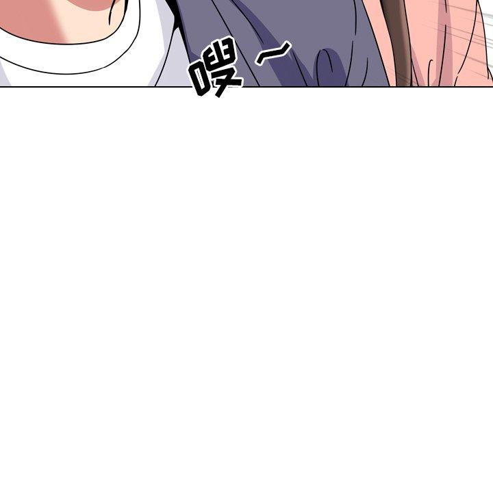 《泌尿科俏护士》漫画 第4话