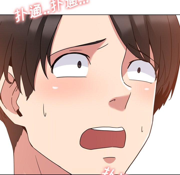 《泌尿科俏护士》漫画 第4话